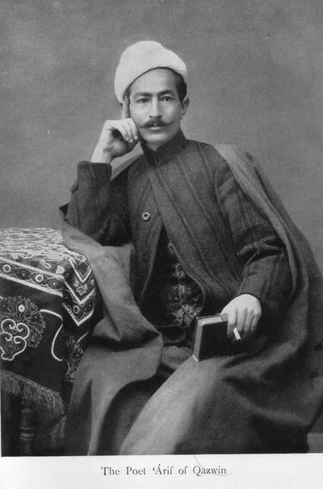 شبگریههای عارف